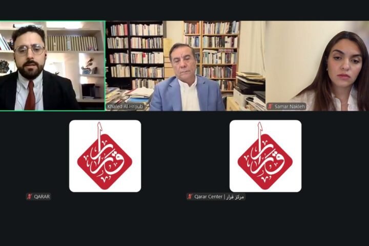 مركز قرار يناقش تحولات المواقف تجاه فلسطين في المكسيك والبرازيل وكولومبيا وفنزويلا